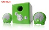 mini  speaker   (v3316)