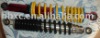 motorcycle shock absorber
