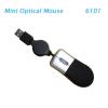 mouse,optical mouse,mini mouse
