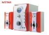 multimedia  speaker v3205