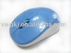 optical mouse(XWG-M0233)