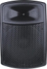 plastic cabinet speaker