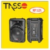 plastic speaker, professional loudspeaker, pa system, active speaker