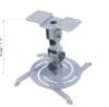 projector bracket/stand