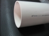 pvc drainage pipe