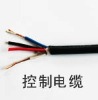 pvc insulation and sheathed control cable