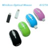 rechargeable mouse,wireless rechargeable mouse,wireless mouse