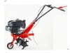 rotary cultivator,rotovator
