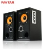 speaker  box  v3315