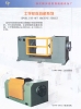 spool pay-off machine