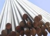 stainless steel bright round bar