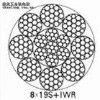 steel cable 8*19S+IWR