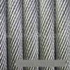steel wire rope ,steel cable
