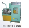 supply  HXE-14DS fine wire drawing machine