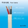 three cores flat cable