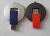 usb key