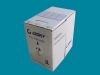 utp/ftp cat5e cable