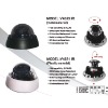vandalproof IR camera