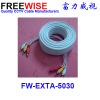 video power cable