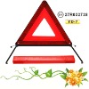 warning sign