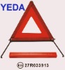 warning triangle(E-MARK)