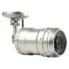 waterproof  IR camera