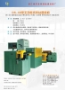 welding wire precision layer winding machine