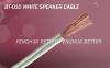 white cable