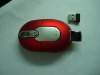 wireless mouse   New wireless mouse
