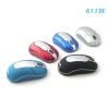wireless optical mouse,optical wireless mouse,wireless mouse