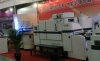 wool machine