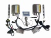 xenon ballast,hid ballast,electronic ballast(Control Brightness)