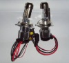 xenon car lamp