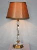 reading lamp