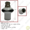 remote control lampholder