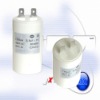 running  capacitors