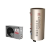 sanshe 11 Air Source Heat Pump Water Heater