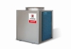 sanshe 16 air-condition water heater