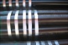 seamless casing pipe