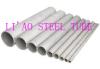 seamless steel pipe