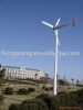 sell 3000W wind generator
