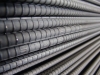 sell Deformed steel bar SD390