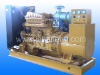 sell shangchai 135 series diesel generator