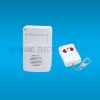 sensor door bell/alarm
