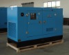 silent diesel generator set  UNIV