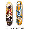 skateboard