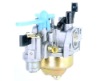 small engine carburetor
