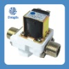 solar energy water heater solenoid valve (FCD.3-548)