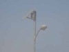 solar light system