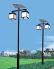 solar park lamp